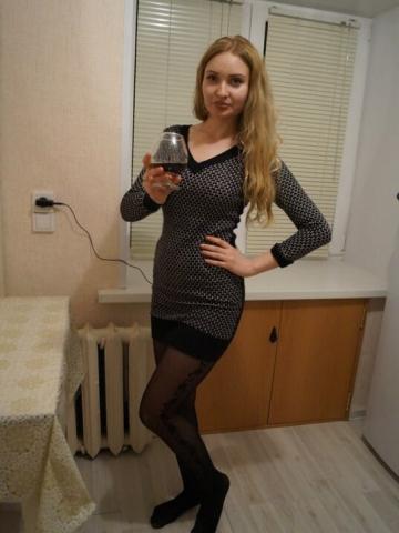 Амина